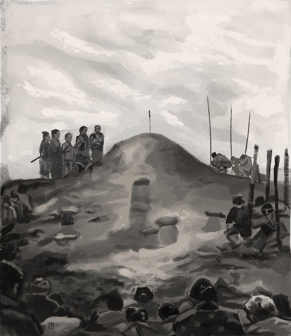 Seven Samurai Poster